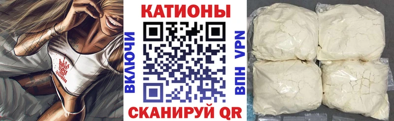 Купить наркотики цена Бахчисарай Конопля  COCAIN  ГАШ  АМФ  KRAKEN ТОР  Меф 
