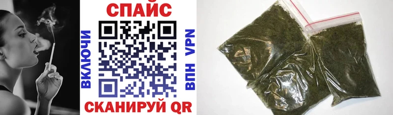 БУТИРАТ BDO купить Бахчисарай