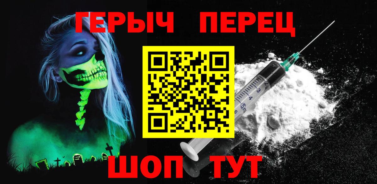Гашиш  ГАШИШ  MDMA  Меф   Вход с VPN  Бахчисарай  COCAIN 