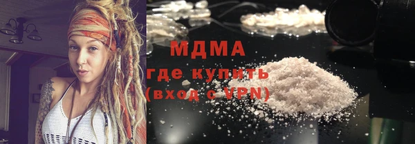 спайс Алексеевка