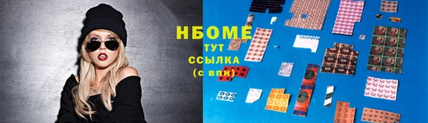 jwh Алзамай