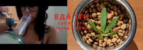 экстази Алексин