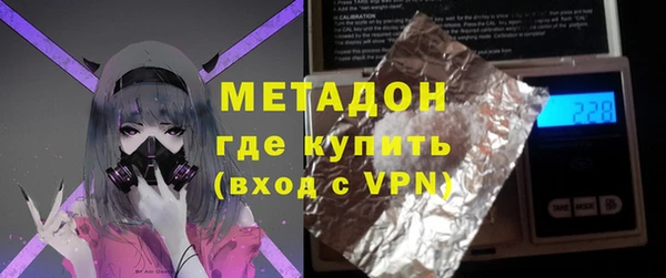 экстази Алексин