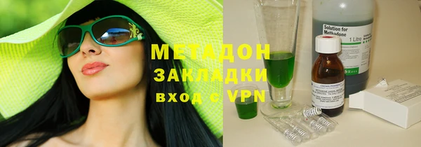 экстази Алексин