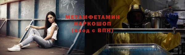 экстази Алексин