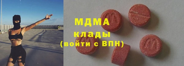 jwh Алзамай