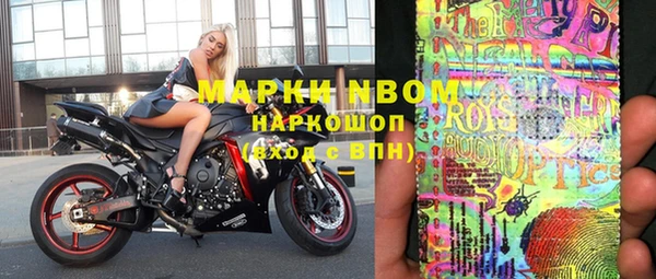 экстази Алексин