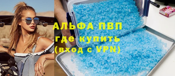 jwh Алзамай