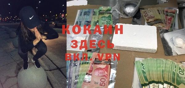 jwh Алзамай