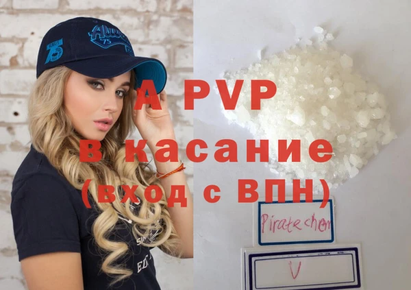 jwh Алзамай