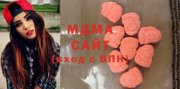 jwh Алзамай