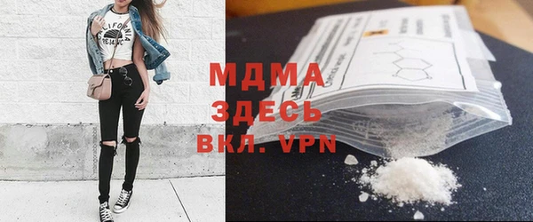 спайс Алексеевка