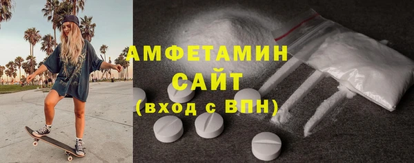 экстази Алексин