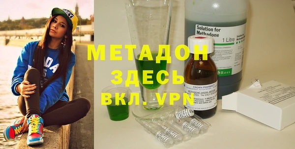 jwh Алзамай