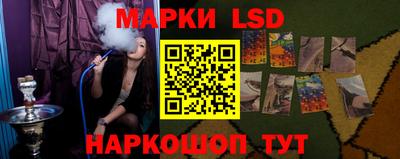 таблы Балахна