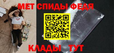 шишки Балашиха